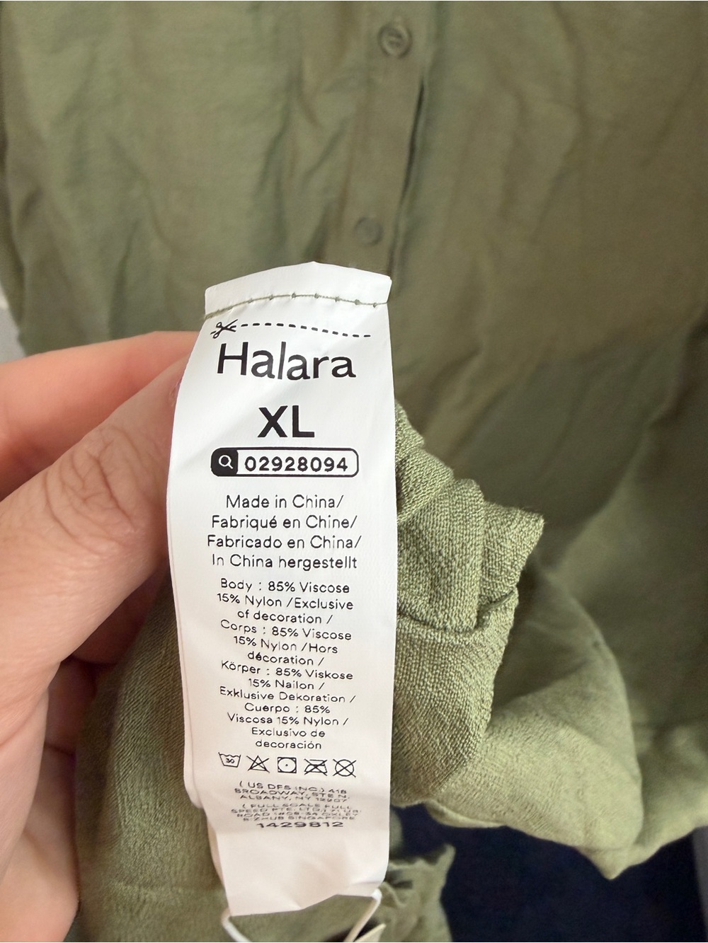 Halara Women's Olive Green Button-Front Shirt Dress - Picture 5 of 6
